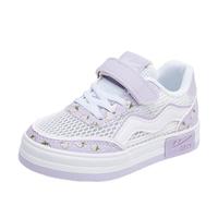 WARRIOR 回力 童鞋M时尚儿童草莓鞋2024春季透气公主运动鞋女童小白鞋 白紫（单网） 27码 内长约18cm