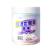 MISSCELL爆炸盐洗衣去污渍强去黄增白婴幼儿彩漂粉漂白衣领净漂白剂