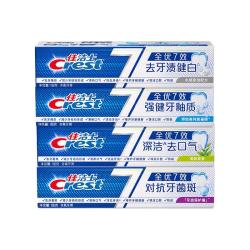 佳洁士 全优7效牙膏 祛牙渍健白  120g