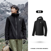 乔丹 山神 男女款加绒保暖防水冲锋衣
