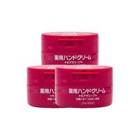 HAND CREAM 美润 护手霜 渗透滋养型 日版 100g*3
