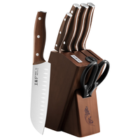 王麻子 申木系列 伍 刀具套装 7件套