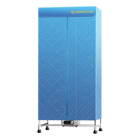 艾美特 衣服风干机烘衣机HG12-K5