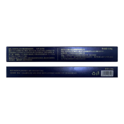 尔木萄 流星极细眉笔 #02浅咖棕 0.08g