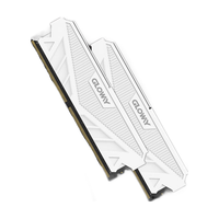 GW 光威 天策系列 DDR4 3200MHz 马甲条 台式机内存 皓月白 16GB 8GBx2 CL18