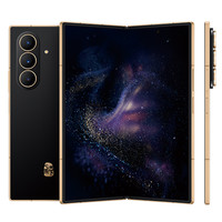 三星 SAMSUNG W26心系天下高端折叠屏4.2mm超轻超薄大屏商务AI智能手机三星官方旗舰店