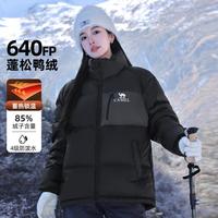 CAMEL骆驼 反季特卖户外羽绒服防风加厚百搭保暖男女运动外套面包羽绒服