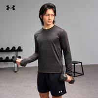 安德玛 男子透气训练运动长袖 1382808