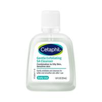 【校园派】丝塔芙三酸洁面29ml控油祛痘