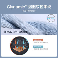 LOVO罗莱生活 叠变三合一被可水洗机洗超柔四季被A类抗菌被子免被套 叠变被-蓝【可水洗+免被套+A类标准】