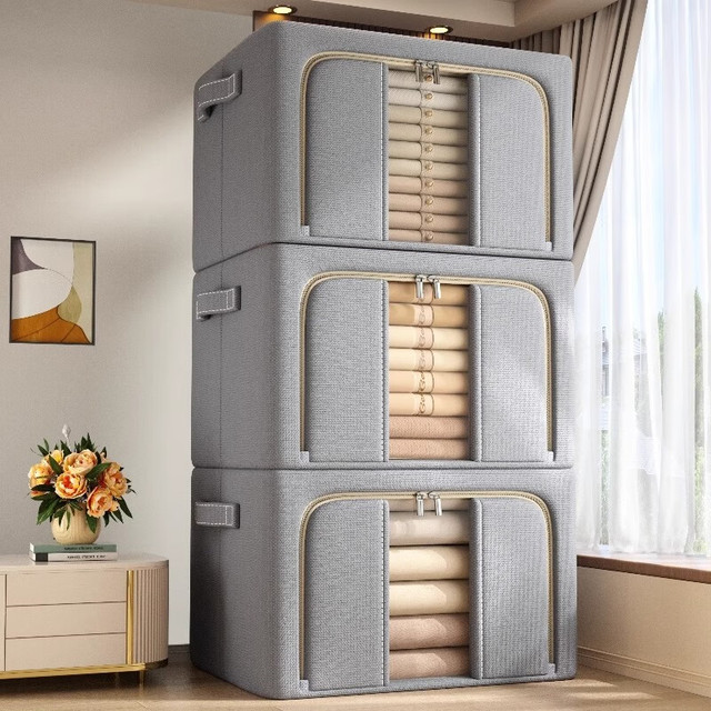 纳份爱 天山棉麻收纳箱整66L3个装