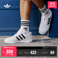 adidas 阿迪达斯 「面包鞋」COURTIC经典运动板鞋男女阿迪达斯官方三叶草   白/黑（JQ5042）