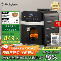 西屋电气 西屋（Westinghouse）空气炸锅9升大容量可视化金属内腔体蒸汽上下管免翻面炸锅 WKZ90H20