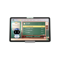  小度 AI老师 精准学 平板电脑