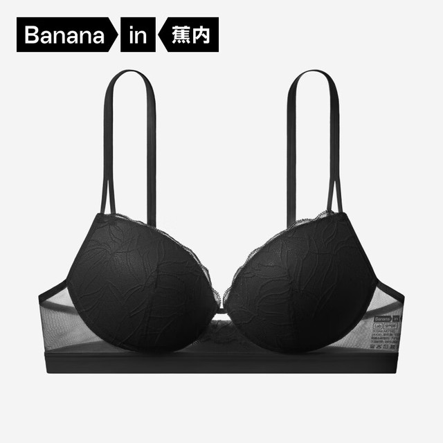 Bananain 蕉内 舒服蕾303A女士内衣蕾丝性感法式贝壳杯无钢圈夏季薄款透气文胸