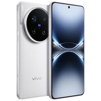 vivo X200 Ultra 5G手机 V单设计 蔡司骁龙8至尊版演唱会拍照
