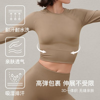 ubras无缝3D一体织运动裤九分裤高弹瑜伽打底裤百搭健身服 运动九分裤-鹿角棕色 XL