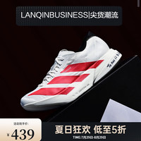 adidas 阿迪达斯 Adizero Adios Pro 4 男款跑步鞋 JR6363