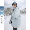 三彩 臻暖 女士羽绒服 D394Z5259YS0