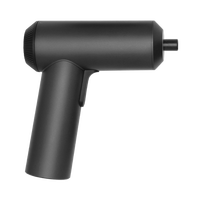 小米 Xiaomi MIJIA 米家 MJDDLSD001QW 电动螺丝刀套装