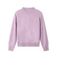 绒起“甜品系列”·绒起·羊绒羊毛26支静版半高领羊毛衫X5170 浅花紫 L 115-130斤
