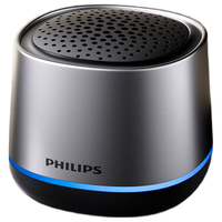  PHILIPS/飞利浦 无线便携 蓝牙音箱  银色