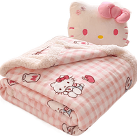凯蒂猫HELLO KITTY 三丽鸥授权少女可爱卡通加厚可爱高颜值毛毯多功能四季毛毯