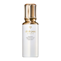 CPB 光采赋活日间防护乳 125ml