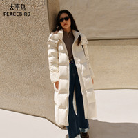 太平鸟冬季款脱卸帽长款泡芙羽绒服A1ACE4325
