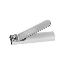 小米有品 MJZJD0O1QW 防飞溅指甲刀 白色 1把