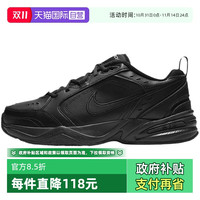 NIKE 耐克 训练鞋秋季老爹鞋轻便缓震运动经典415445-001