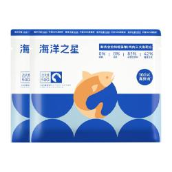 海洋之星 低温烘焙 猫粮