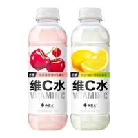 【百亿】外星人维C水2口味组合500mL*4瓶b