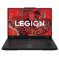 联想 Lenovo 拯救者 R7000P 2025 16英寸 R9处理器  RTX5060/5070 高性能电竞游戏本笔记本电脑