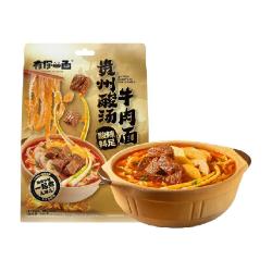 有你一面 汤面贵州酸汤牛肉面酸辣粉红酸汤面好吃拉面管饱