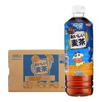 DyDo老款大麦茶无糖茶饮料0糖0卡0脂600ml*15瓶整箱店