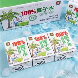 锅圈 果蔬汁鲜榨饮料100%番茄汁西红柿果汁饮品200ml*10盒整箱 100%椰子水200ml*12盒