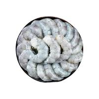 大虾仁无冰鲜冻青虾仁即食去虾线冰冻鲜活速冻冷冻虾肉商用特大号