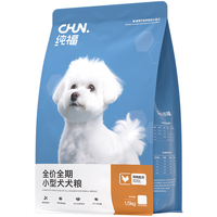 CHUN. 纯福 鸡肉小型犬全阶段狗粮 1.5kg