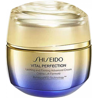  SHISEIDO/资生堂 抗皱紧致焕白 面霜  50ml