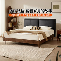 Sleemon/喜临门 独立弹簧 弹簧床垫 榛果_星辰黑【单床】 偏硬