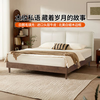 Sleemon/喜临门 舒爽透气 弹簧床垫 榛果_流光白【单床】 偏硬