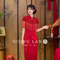 琼兰 Qionglan 琼兰 新娘敬酒服 Q3236 复古风旗袍套装