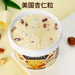 德雷尔（DREYER'S）烤杏仁香草高端冰淇淋750ml超大桶装 雀巢雪糕冰激凌家庭装 烤杏仁香草冰淇淋 750ml桶装