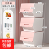 京东物流 前开玩具收纳箱客厅斜口翻盖儿童零食衣物收纳盒储物箱 三个装超值