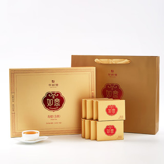 华祥苑茶叶寿眉砖茶福建白茶如意四合茶叶礼盒240g