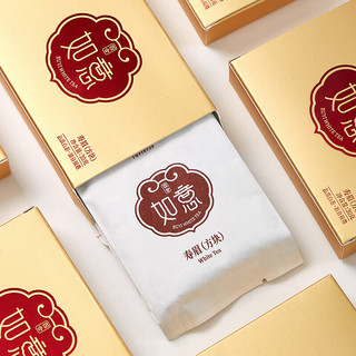 华祥苑茶叶寿眉砖茶福建白茶如意四合茶叶礼盒240g