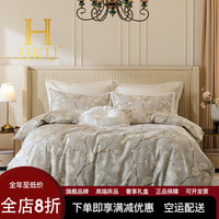 禾库 HKU 160支埃及长绒棉美式印花四件套 1.8床单款 被套200*230cm 淡墨