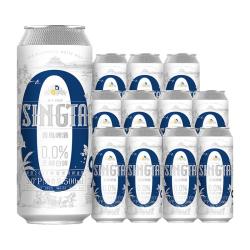 青岛啤酒 0.0%无醇白啤 原麦汁浓度5°P中秋送礼 500mL 12罐 整箱装