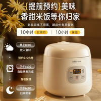 小熊 DFB-B12AB电饭煲 1.2L 米白